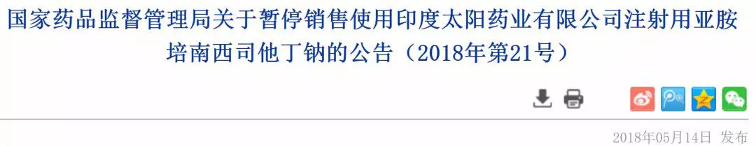 1527660843921375.png 1.11.png