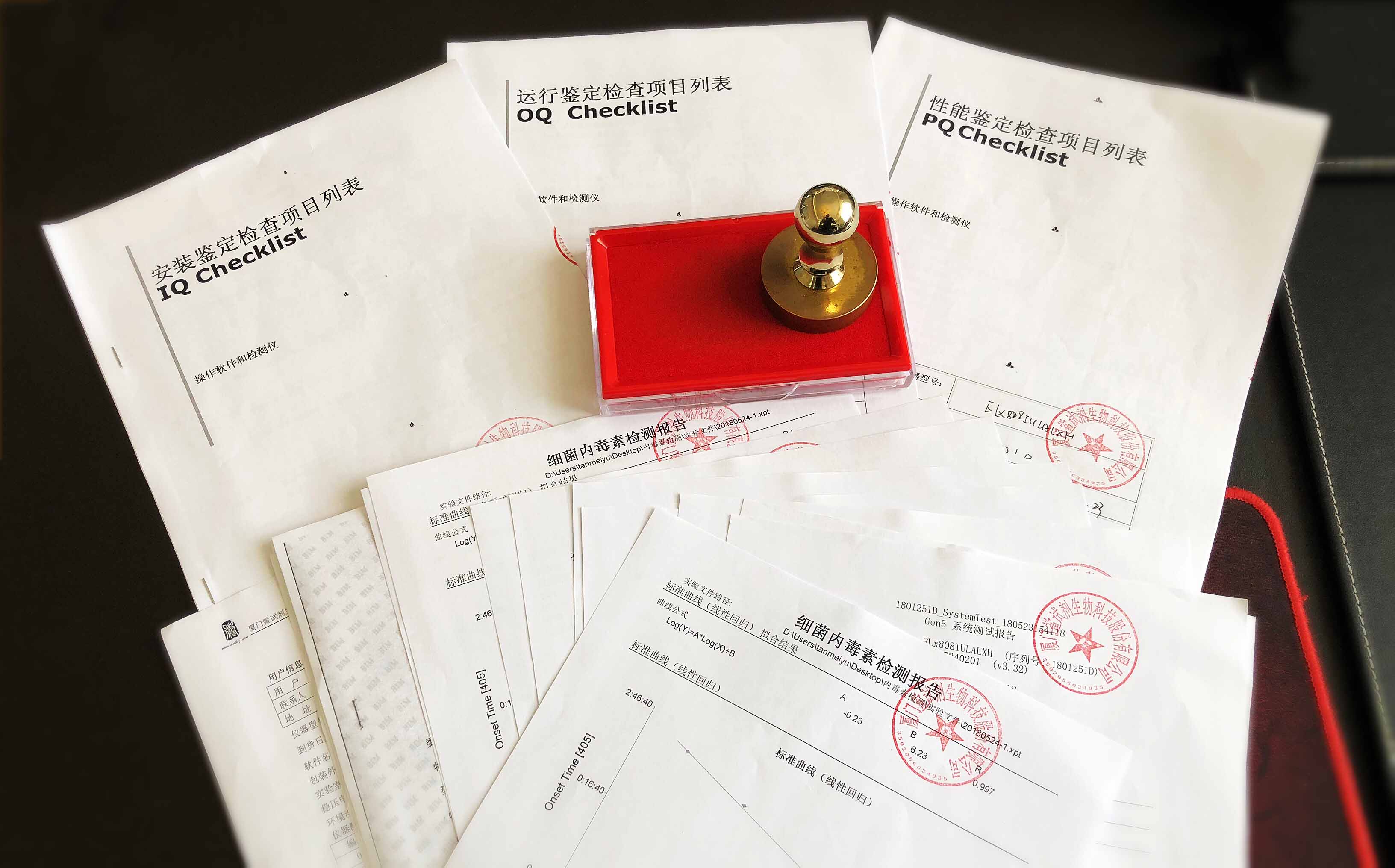 1528084494496772.jpg 3q.jpg