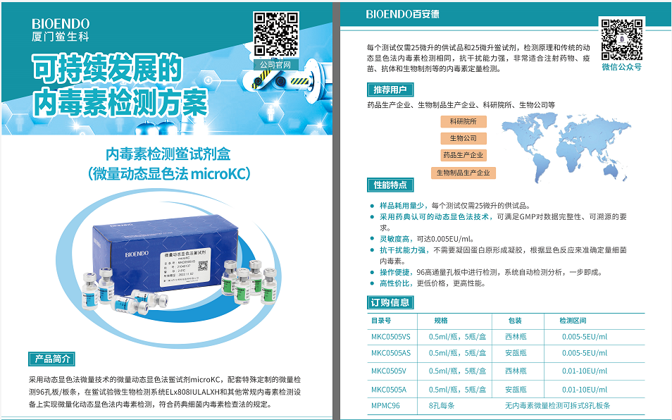 1649401379995183.png 7.png