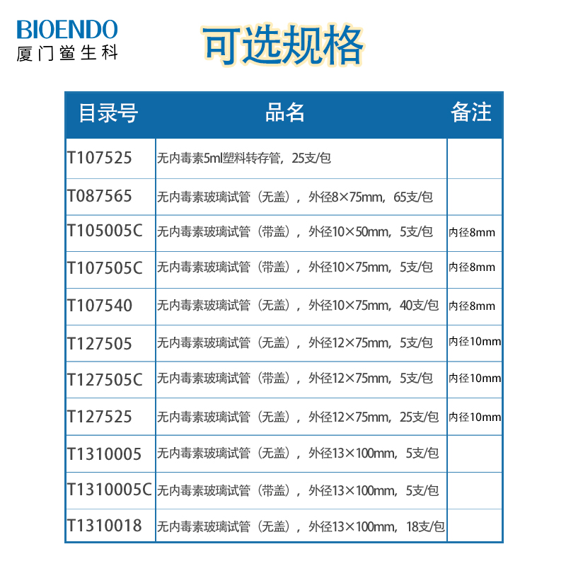 1675131696934917.jpg 3.jpg