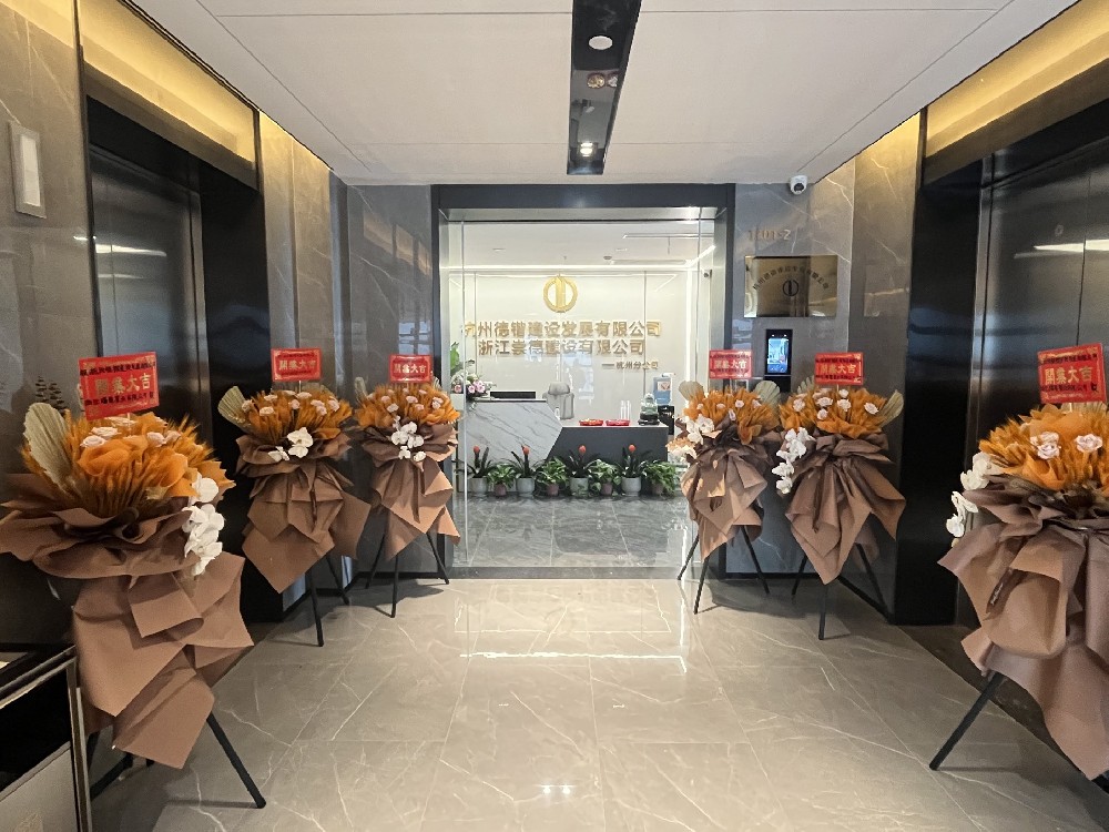 1721953959107794.jpg 1721953959107794.jpg